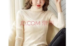 男孩子上男孩子会多疼